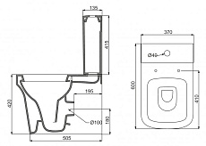 Бачок для унитаза BelBagno Marco BB118T