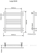 Полотенцесушитель водяной Aquanet Largo 40x60 см