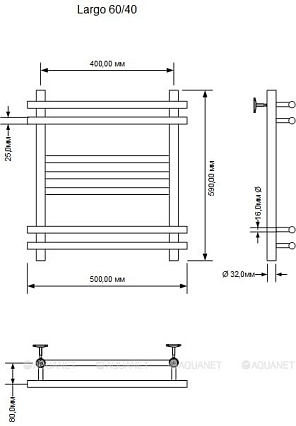 Полотенцесушитель водяной Aquanet Largo 40x60 см