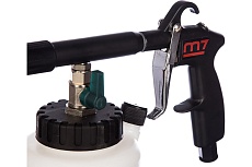 Пистолет для химчистки салона автомобиля Mighty Seven SX-2101