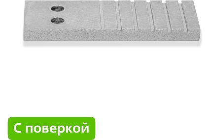 Эталон чувствительности канавочный №11 (Fe) (с поверкой) Спрут 00000082п