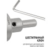 Коронка кольцевая с карбидными вставками Профи 40 мм FIT IT 36840
