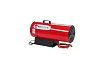 Газовая пушка Hintek GAS 50, 50 кВт 04.06.05.000010