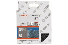 Полировочные диски финишные 10 шт, Buff, 100 мм Bosch 2608603392
