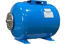 Гидроаккумулятор горизонтальный голубой 50 л LadAna 110102010/1