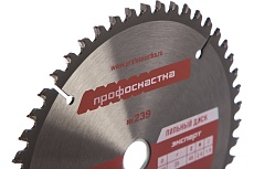 Диск пильный по алюминию Эксперт ALLOY 239 (160х16/20 мм; Z48; TFZ N-) Профоснастка 60201010