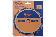 Диск пильный цепной для УШМ 180x22 мм Тундра 7621417