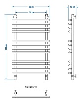 Полотенцесушитель водяной Energy Ideal 100x50