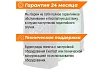 Сварочный полуавтомат Everlast poweri-mig 253dpi 2EV253DPI