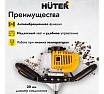Мотобур Huter GGD-52 70/13/1