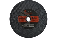 Круг отрезной по металлу 230x2.0x22.2 мм, Т41 FATUM 4673751399059