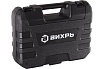 Перфоратор Вихрь П-650К 72/3/5