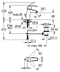 Смеситель для раковины Grohe Eurosmart 23322001