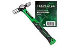Молоток слесарный Rockforce 310гр RF-CP7022(58463)