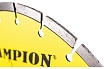 Диск алмазный 350х25,4х10 мм Champion Бетон ST Concremax C1604