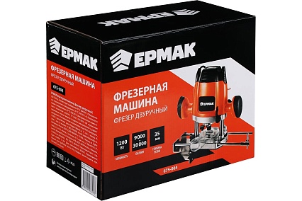 Фрезерная электрическая двуручный машина Ермак ЕРМАК 675-004