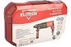 Перфоратор Elitech П 0826РЭМ 178186