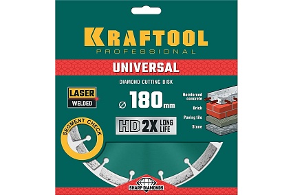 Диск алмазный сегментный по железобетону и бетону Kraftool Universal 180х22 мм 36680-180