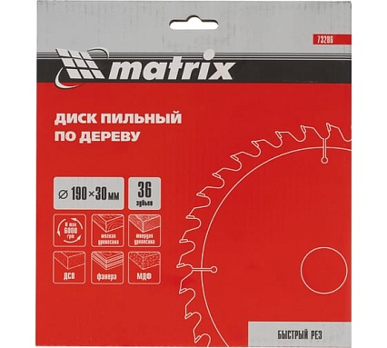Диск пильный по дереву Professional (190x30 мм; 36Z) Matrix 73286