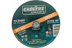 Отрезной круг ABRASIVE 230x2x22.23 мм, 5 шт Grovers OR-230-20-22.23