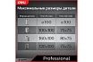 Профессиональная монтажная отрезная пила Deli DE-XQ355-1E 134567