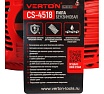Бензиновая пила Verton Garden Pro CS-4518 01.13537.13540