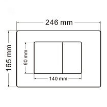 Кнопка смыва Abber AC0120MW матовый белый