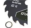 Пильный диск SHYLD по дереву твердосплавный 160x20/16 мм, 20 зубьев 6692521