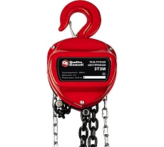 Ручная шестеренная таль Quattro Elementi 3 т, 3 м 799-987