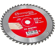 Диск пильный твердосплавный Special (305х30/25.4 мм; 48 зубов) MONOGRAM 087-041