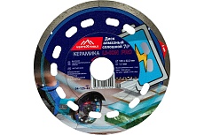 Диск алмазный Vertex 125x1.1 мм, сплошной, 7d li-ion по керамике Vertextools 04-125-43