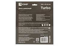 Диск алмазный Turbo Master (230x22.23 мм) EKF dd-230t