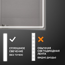 Зеркальный шкаф Vigo Geometry Classic 100 см