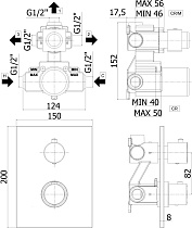 Смеситель для душа Paffoni Light LIQ519NO/M черный матовый