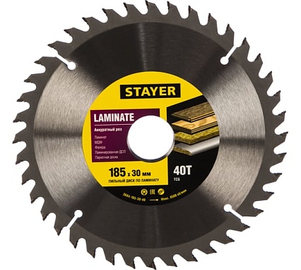 Пильный диск Laminate line для ламината (185x30 мм, 40T) Stayer 3684-185-30-40