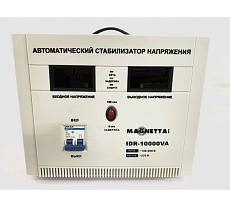 Стабилизатор напряжения Magnetta IDR-10000VA