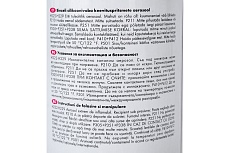 Защита металла от брызг спрей BINZEL СВ000002542