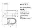 Крышка-сиденье для унитаза 1813 Caprigo Retro KFe-RB-B231 с микролифтом, белый/бронза