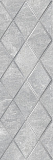 Декор Laparet Alcor Attimo серый 20х60 см, 17-05-06-1188-0