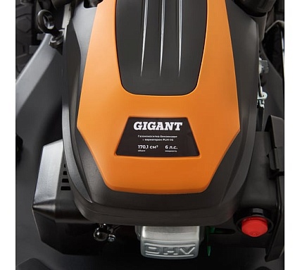 Бензиновая газонокосилка с вариатором Gigant 50 см 4,4 кВт PLM-06