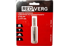 Сверло-коронка алмазная по керамограниту 16 мм Redverg 6627194
