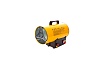 Газовый воздухонагреватель Redverg RD-GH17 6667346