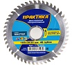 Диск пильный по ламинату (165х30/20 мм; Z48) Практика 775-280