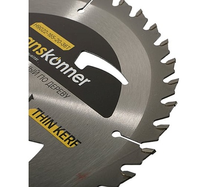 Диск пильный 165х20 мм, 36Z Hanskonner H9022-165-20-36T