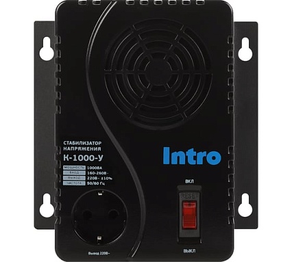 Стабилизатор напряжения Intro К-1000-У, 160-260В/220В, 1000ВА Б0064671
