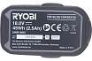 Аккумулятор Ryobi ONE+ RB18L25 5133002237 (18 В; 2.5 А*ч; Li-Ion)