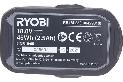 Аккумулятор Ryobi ONE+ RB18L25 5133002237 (18 В; 2.5 А*ч; Li-Ion)