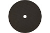 Диск отрезной по металлу 230x2.0x22.23 мм Kranz KR-90-0944
