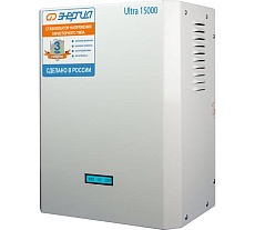 Тиристорный стабилизатор Энергия 15000 ВА Ultra Е0101-0106