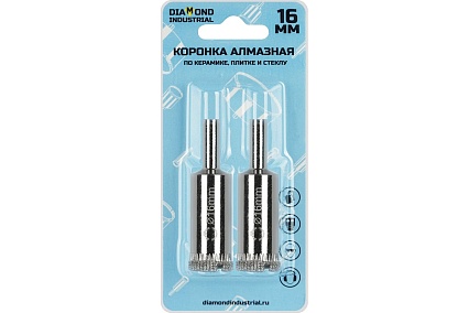 Коронка алмазная по керамике, плитке и стеклу 16 мм (2 шт.) Diamond Industrial DIDCBC016